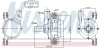 Помпа водяна SUZUKI SWACE (2021) 1.8 HYBRID NISSENS 831385 (фото 1)