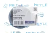 Кришка розширювального бачка охолоджуючої рідини MEYLE 100 238 0007 (фото 2)