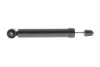 PARTS TOYOTA Амортизатор підвіски задній RAV 4 V 18- KAVO SSA-10756 (фото 1)