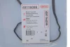 BMW К-т ущільнить.прокл.кришки гол.блоку цил. BMW E90 318d/320d CORTECO 49116099 (фото 2)