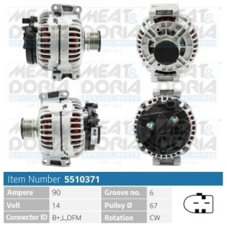 MEATDORIA VW Генератор LT 28-35 II (2DB, 2DE, 2DK) 2.5 TDI 01-06, TRANSPORTER T4 2.5 TDI 95-03 MEAT&DORIA 5510371
