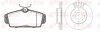 NISSAN К-кт гальм. колодки + диски ALMERA II (N16) 1.5 02-06 REMSA 8704.00