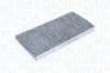 VW Фільтр салону (вугілля) ID3/ID4/ID5, AUDI Q4, SKODA Enyaq iV MAGNETI MARELLI 350208066920 (фото 1)