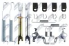 Механизм регулировки тормозных колодок nissan navara 2.5/3.0/4.0, 44201-EB70A NTY HSR-NS-006 (фото 1)