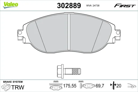 Гальмівні колодки First AUDI/VW Q3/Arteon "F "15>> Valeo 302889