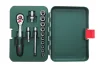 Набір торцевих головок 1/4" 14 шт BOSCH 1 600 A02 BY0 (фото 1)