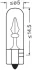 ЛАМПА 12V 1,20 W W2x4.6d BLI STANDARD OSRAM 2721-2BL (фото 3)