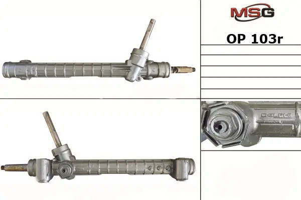 Рульова рейка без ГПК Tigra/Corsa C/Combo C 00-11 (відновлена з DELPHI) MSG OP103R (фото 1)