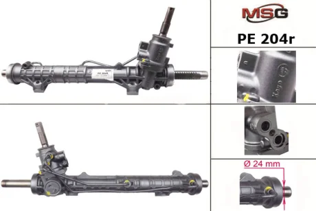 Рульова рейка з ГПК Peugeot 307/Citroen C4 01-11 (відновлений з KOYO) MSG PE204R