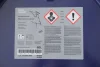 Антифриз BMW 83515A6CDD8 (фото 1)