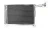 MINI Радіатор кондиціонера (конденсатор) (R50, R53) One D 03- BOSCH 1986AD2278 (фото 1)