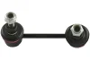 PARTS NISSAN Тяга стабилизатора задн.прав.Murano 3.5 07- KAVO SLS-6549 (фото 1)