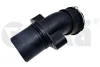 Фланець системи охолодження MB C Class CL203, S203, S204, W203, W204/CLC CL203/CLK A209, C209/E Class S211, W211/SLK R171 (01-14) VIKA Vika 19805601 (фото 1)