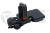 Клапан рециркуляції ВГ BMW 3 E46, 5 E39, E60, 7 E65, X3 E83,X5 E53, Z3 E36, Z4 E85 (97-11) VIKA Vika 11084501 (фото 1)