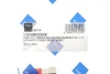 Швидкозємне з\'єднання HP R134a (ВТ) (14х1.5) Texa 3907104 (фото 3)