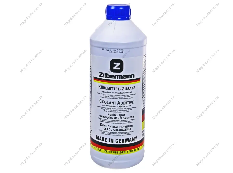 Антифриз-концентрат G11 (синій Zilbermann 99-023/G11 BLUE (фото 1)
