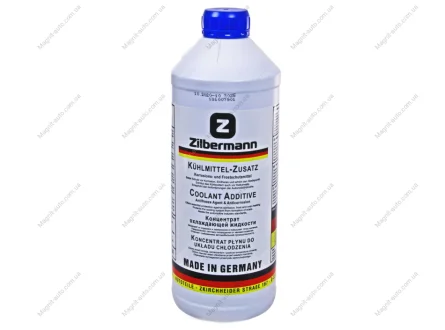 Антифриз-концентрат G11 (синій Zilbermann 99-023/G11 BLUE