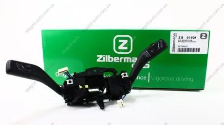 Перемикач світла Zilbermann 04-509