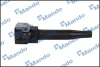 Котушка запалювання HYUNDAI SONATA, ELANTRA (вир-во Mando) MANDO ECI00015Y (фото 5)