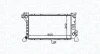 FORD Радіатор охолодження двиг. TRANSIT 2,5D 94- MAGNETI MARELLI 350213154200 (фото 1)