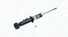 BMW Амортизатор газовий задн. Mini 01- MAGNETI MARELLI 352732070000 (фото 1)