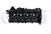 Кришка ГБЦ BMW 1, 2, 3, 4, 5, X1, X3, X5 2.0 (09-18) VIKA Vika 19650901 (фото 1)
