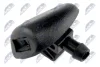 Форсунка омывателя лобового стекла citroen c2 2003 c3 2003,6438.av NTY EDS-CT-000 (фото 1)
