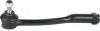 Накінечник тяги рульової лів. Citroen C-Elysee 12-, Peugeot 207 -15 JAKOPARTS J4820809 (фото 1)