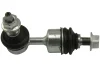 PARTS HYUNDAI Тяга/стійка стабілізатора задня лів./прав. i30, ix35, KIA KAVO SLS-4068 (фото 1)