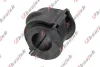NISSAN втулка передн. стабілізатора 21.0mm Maxima QX -03 Kautek NI-BS195 (фото 1)