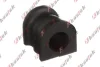 MAZDA Втулка стабілізатора 6 Hatchback (GG) 2.0 DI 05-08 Kautek MZ-BS108 (фото 1)