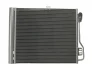 DB Радіатор кондиціонера (конденсатор) з осушувачем Smart Fortwo 07- BOSCH 1986AD2107 (фото 1)
