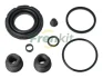 Ремкомпл. супорта зад. Lexus RX/Rav4 15-(розширений/38 mm)(Advics) 238115
