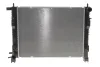 Радіатор охолодження NRF 550218 (фото 1)