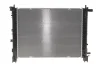 Радіатор охолодження NRF 550218 (фото 4)