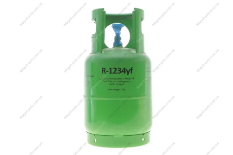 Холодоагент R1234yf, 5 kg {арт. } Wurth 1991712345