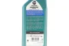 Олива моторна Castrol Magnatec Professional E 5W20 (1 Liter) CASTROL 15F8D3 (фото 2)