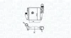 CITROEN Інтеркулер C4 II, Grand Picasso, C4 Picasso, Peugeot 308 1.2/2.0HDI MAGNETI MARELLI 351319205330 (фото 1)
