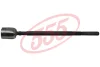 Тяга рулевая 555 SR7550 (фото 1)