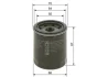 Фільтр оливний BOSCH 0 986 4B7 063 (фото 5)