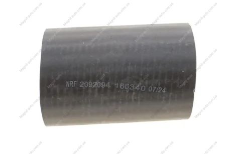 Патрубок NRF 166340