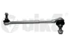 Стійка стабілізатору передня права MB C Class C204 11-15/C Class S204 07-14/C Class W204 07-14/E Class A207 10-16/E Class C207 09-16 VIKA Vika 49980901 (фото 1)