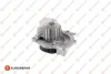Водяний насос 2.0HDi Scudo/Jumpy/Berlingo/Expert/Ducato 10- Eurorepar 1697845680