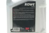 Масло трансмиссионное HIGHTEC ATF 9600 ROWE 25036-0050-99 (фото 2)