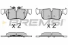 Гальмівні колодки зад. BMW 1/2/i3/X1/X2 BREMSI BP3633 (фото 1)