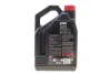 Олива моторна Technosynthese д/авто MOTUL 4100 Syn-nergy 15W40 4L Motul 386507 (фото 3)