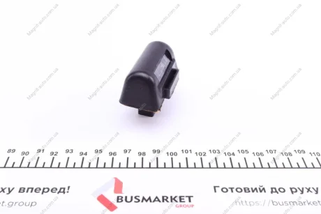 Підсвітка номера Dp BP 1973