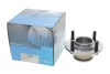 PARTS MITSUBISHI маточина задня LANCER V 1.6 (CB4A) 94-96 KAVO WBH-5505 (фото 2)