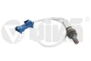 Датчик кисню (лямбда зонд) (4 дроти) MINI R56, R57, Clubman R55, Countryman R60,Coupe R58,Paceman R61, Roadster R59 (07-16) VIKA Vika 99966001 (фото 1)