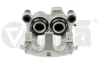 Супорт гальмівний передній лівий BMW X5 E70, F15/X6 E71, F16 (06-19) VIKA Vika 69869001 (фото 1)
